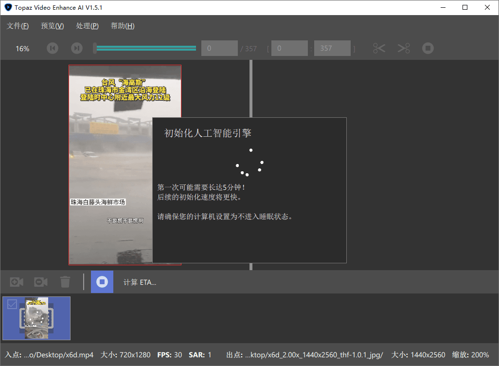 1597811899616424.png 2.png