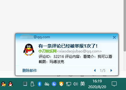 1597912813332336.png 2.png