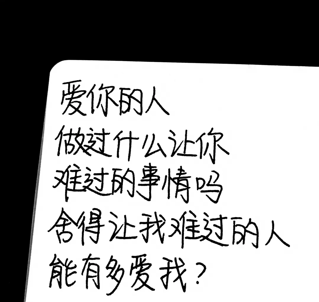 1598360828578812.png 68d9dc6021a78fbd678ede90546c92fd.png