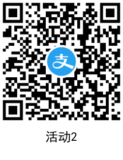 1598512073318249.png QRCode_20200823152727.png
