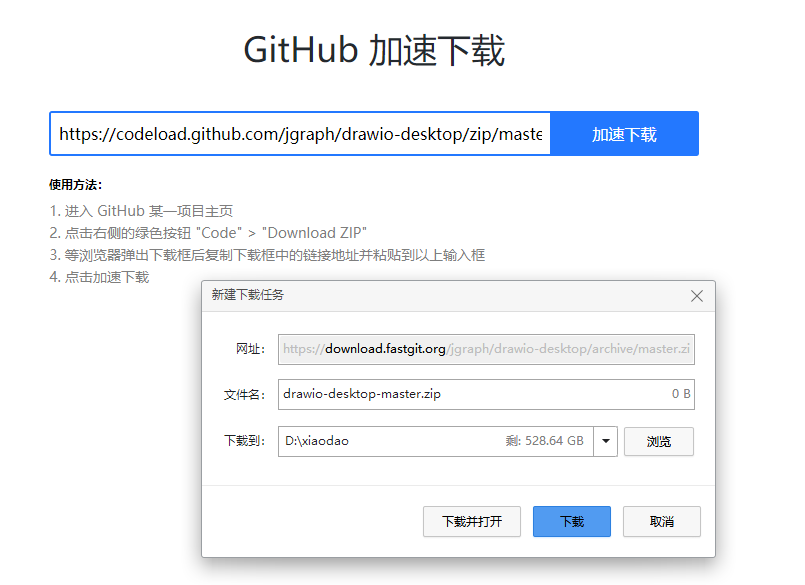 1598759859611248.png 1.png