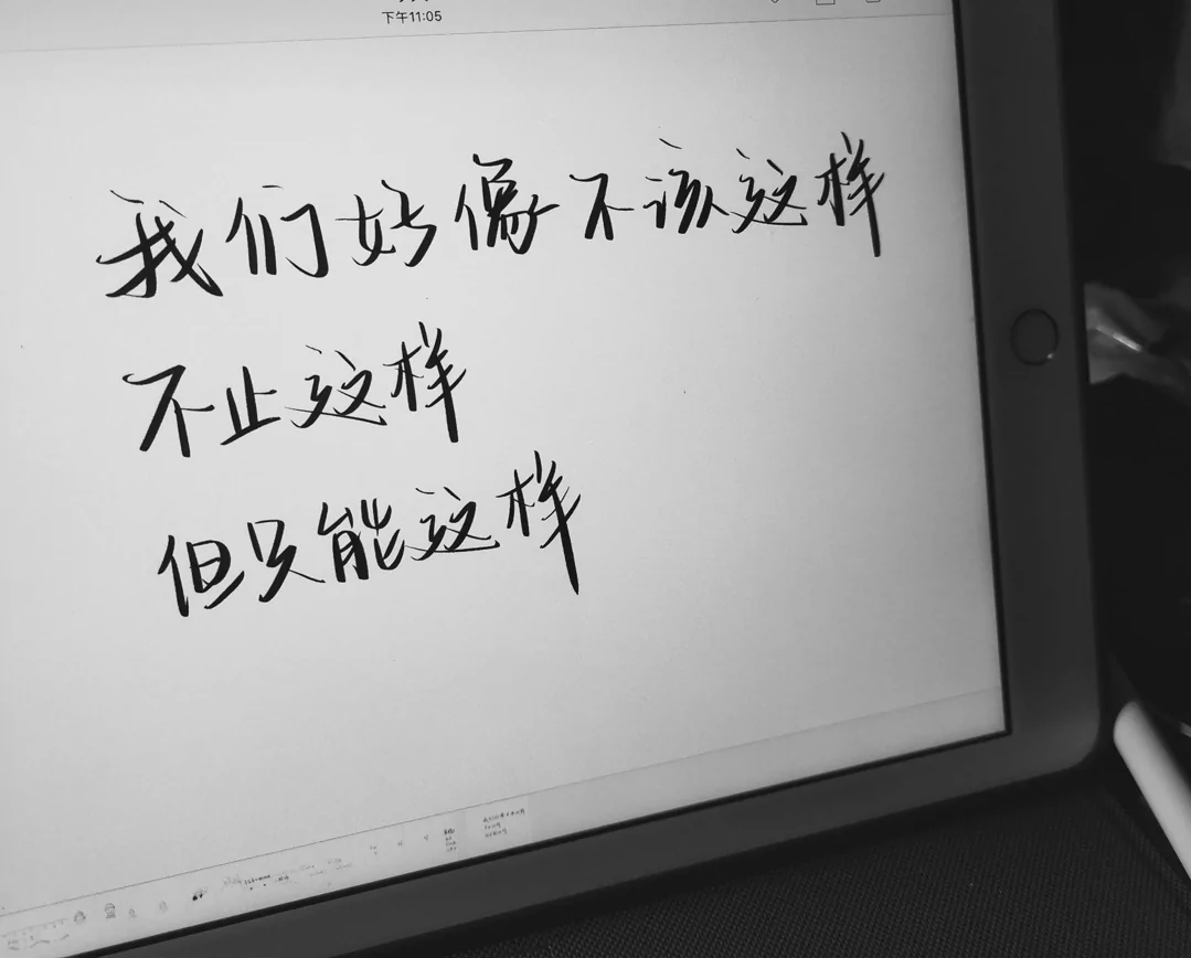 Screenshot_2019_0127_160833.png