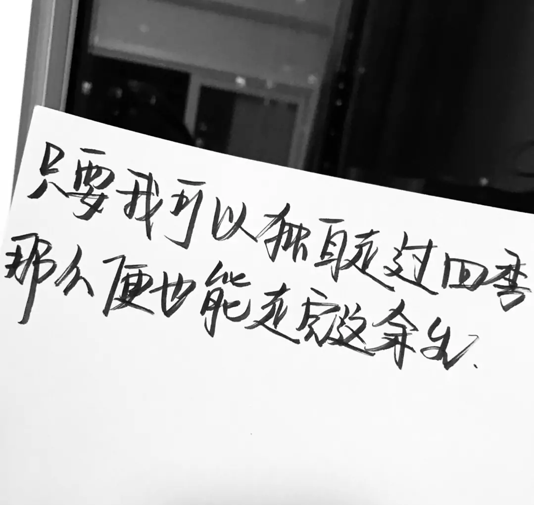 1599136352829925.png 5e97c93fcc5e06fbc6deec020b943714.png