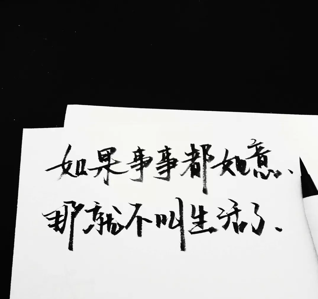 1599824509767742.png 2c5b44650631c08e9214f1aea29d099c.png