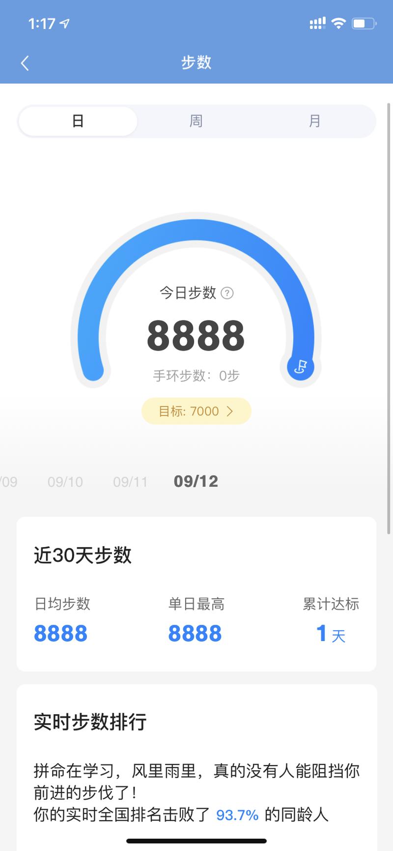 1599888167180459.jpg 1.jpg