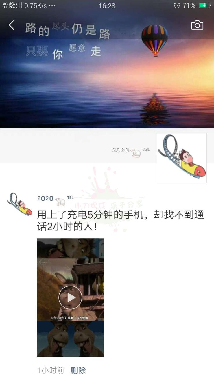 1600060384145417.jpg 9.jpg
