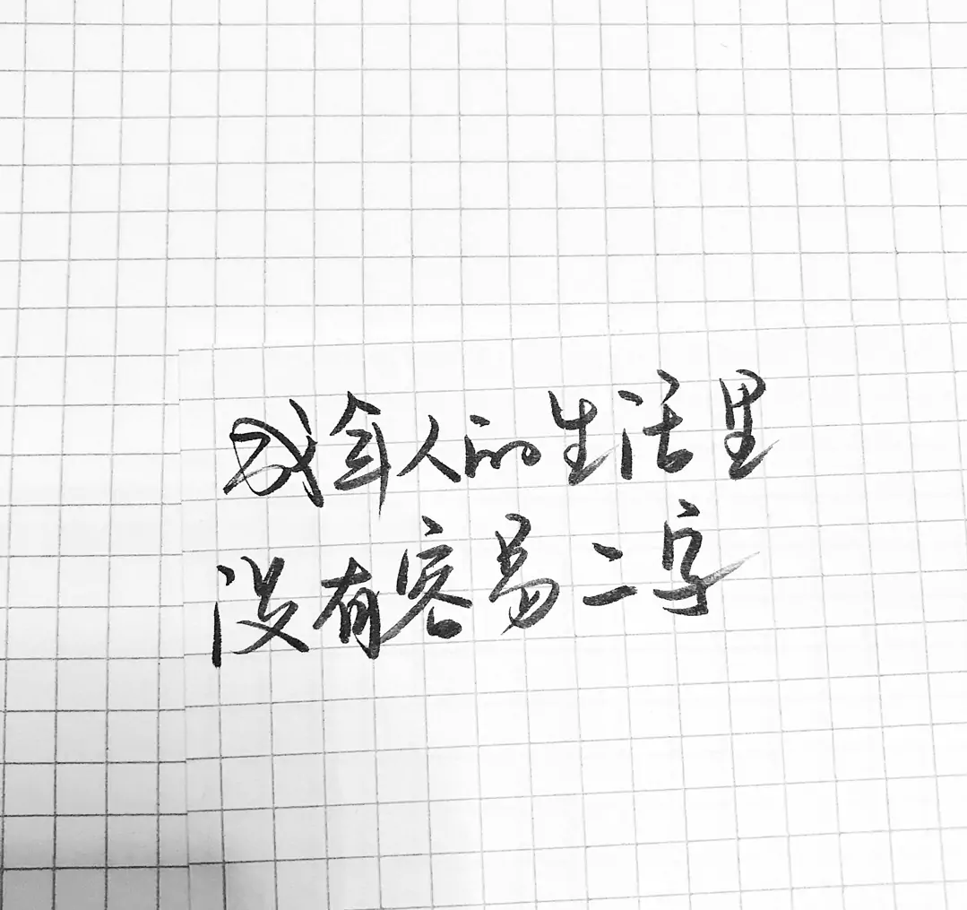 1600431533244323.png db7a9be1feaf1ae46eef41008c0e2cff.png