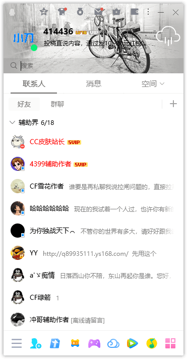 1601267331779267.png 2.png