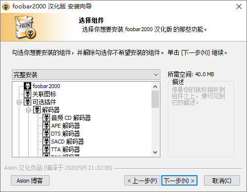 1601306659218856.png 1.png