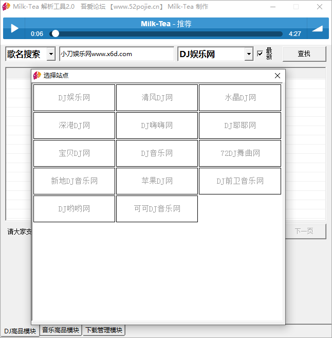 1601518493137791.png 1.png