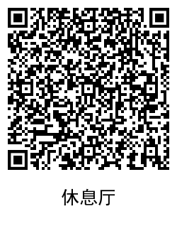 1601717197170698.png QRCode_20201003172605.png