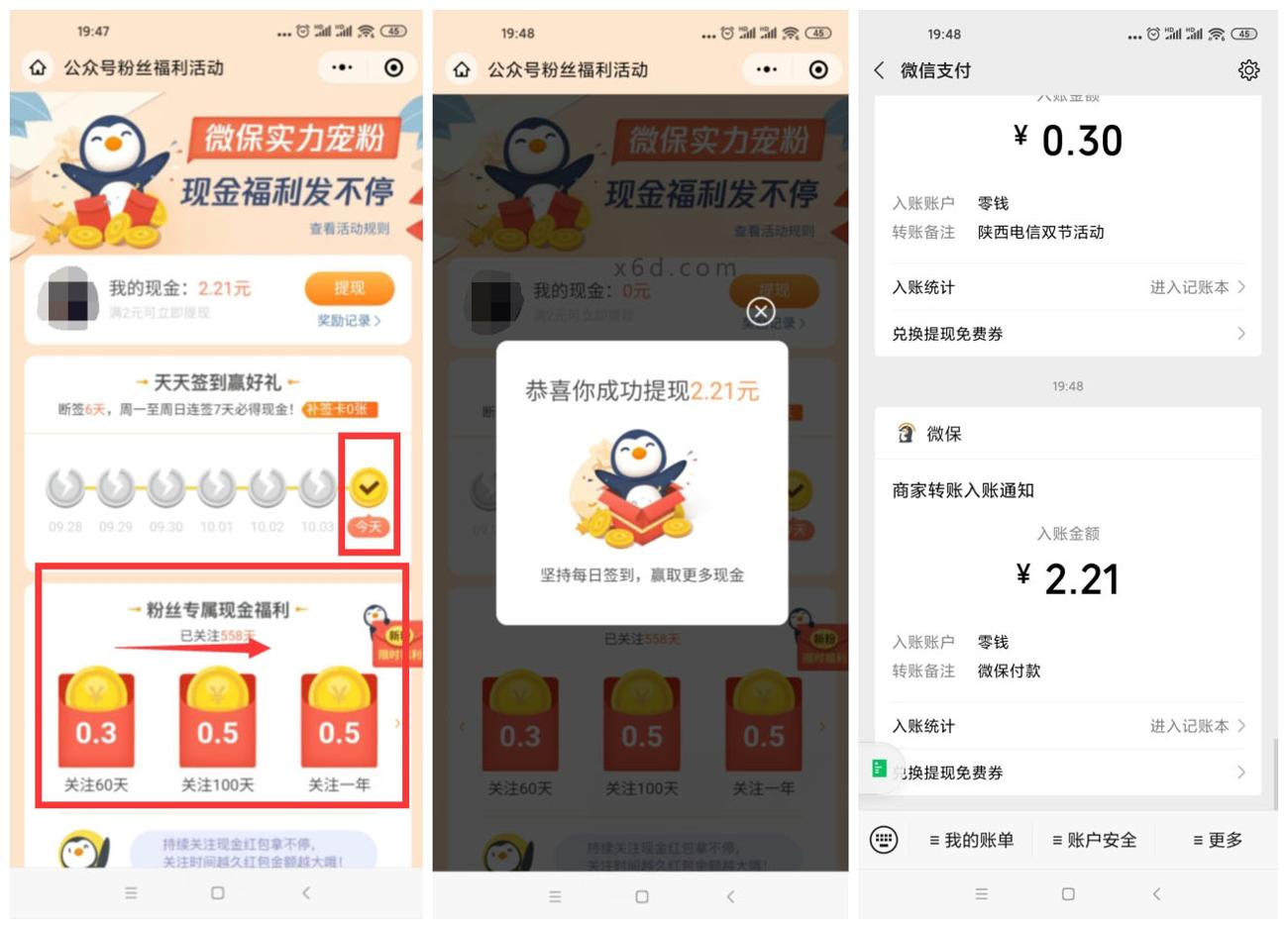 1601814014247298.jpg btor42aulr多发97pp5tdg0_副本_爱奇艺.jpg