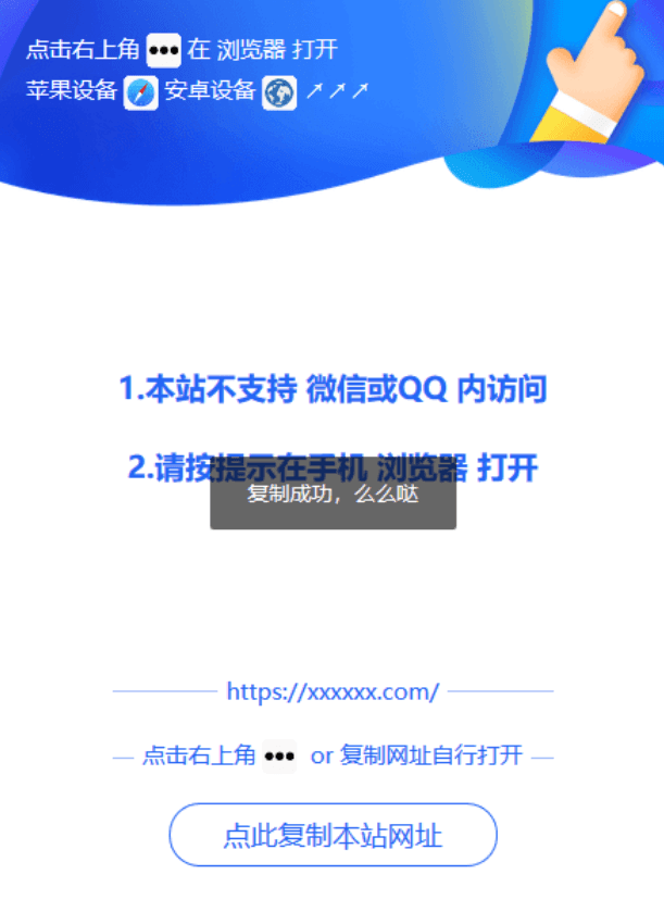 1602121882831176.png 1.png