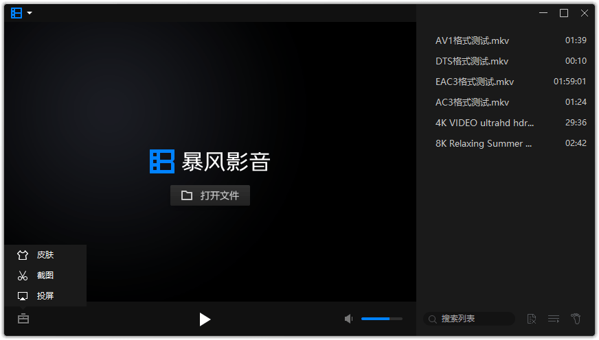 1602581826124611.png 1.png