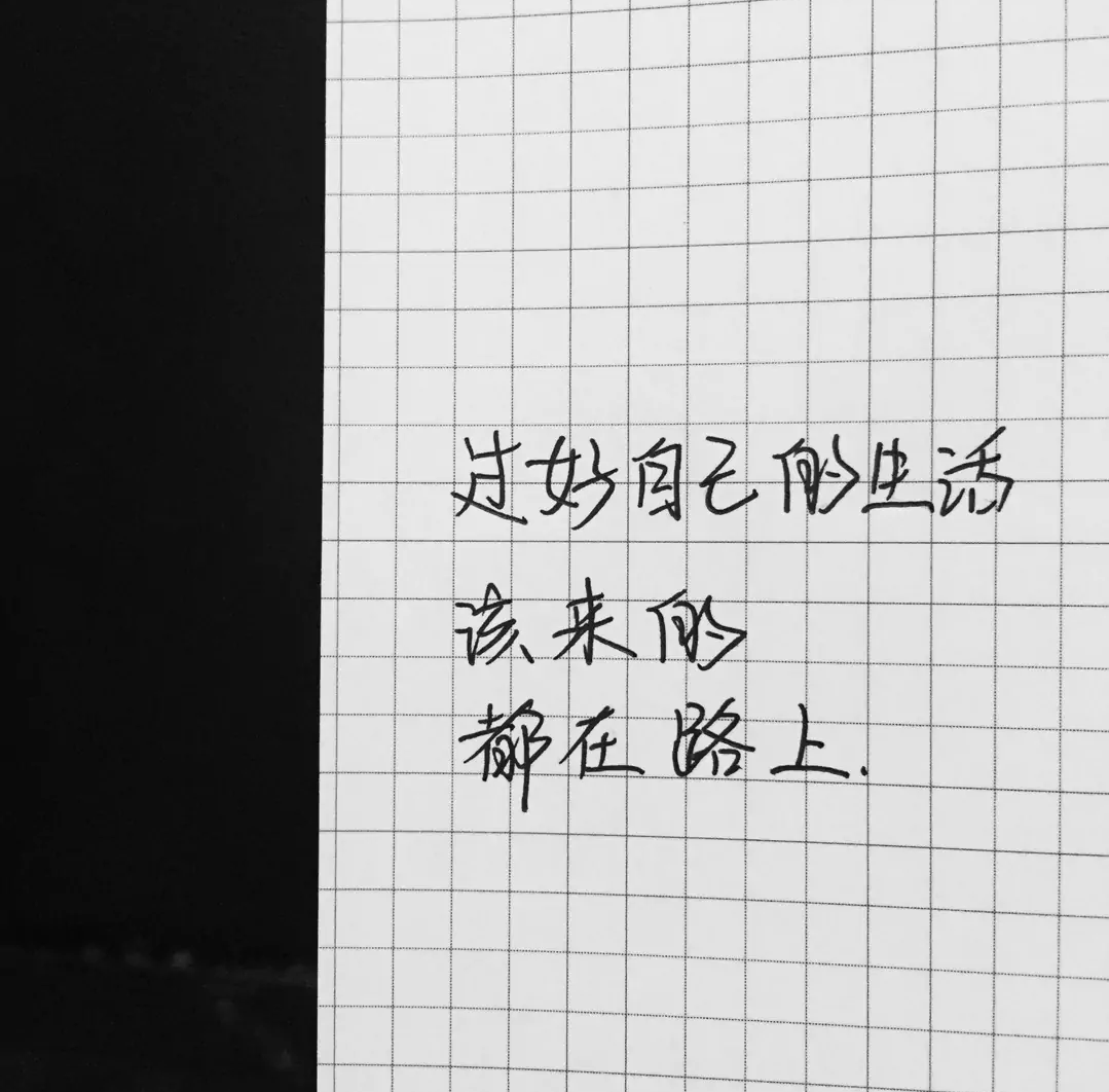 1603800379538828.png e253ec5261247ea3c75e65ddc6e48c28.png