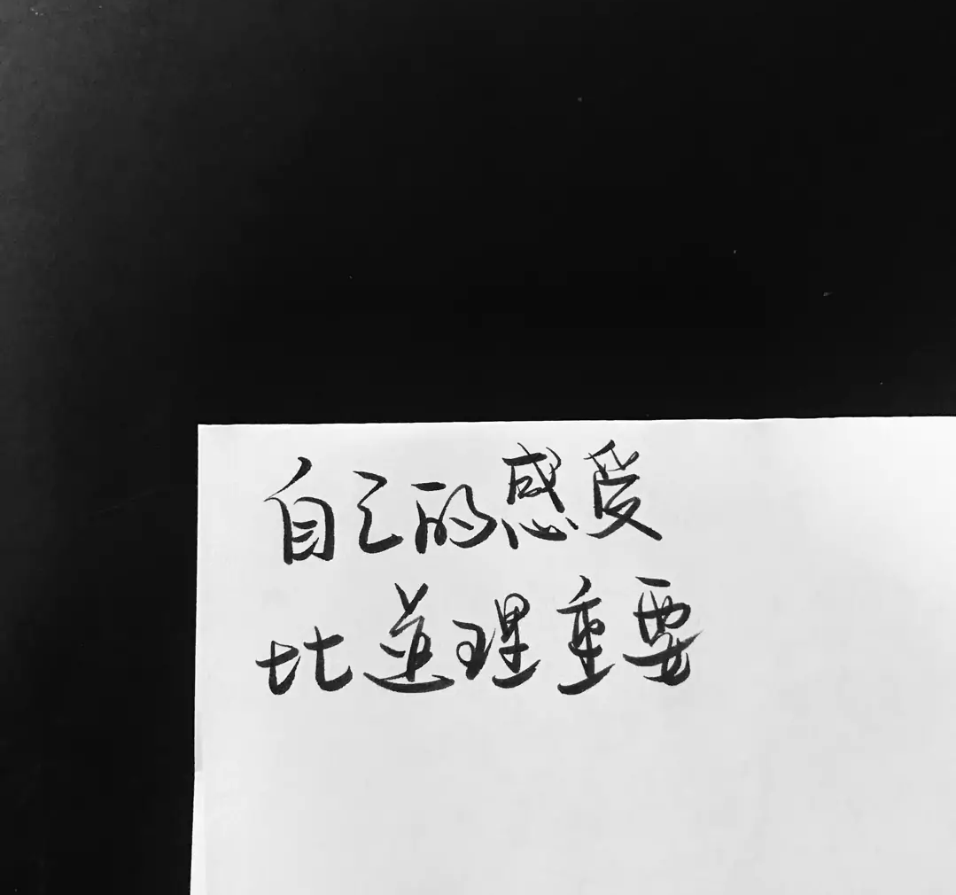 1604148541981777.png b7c2d2bbefc49d98f92e84f13dcdd4f4.png