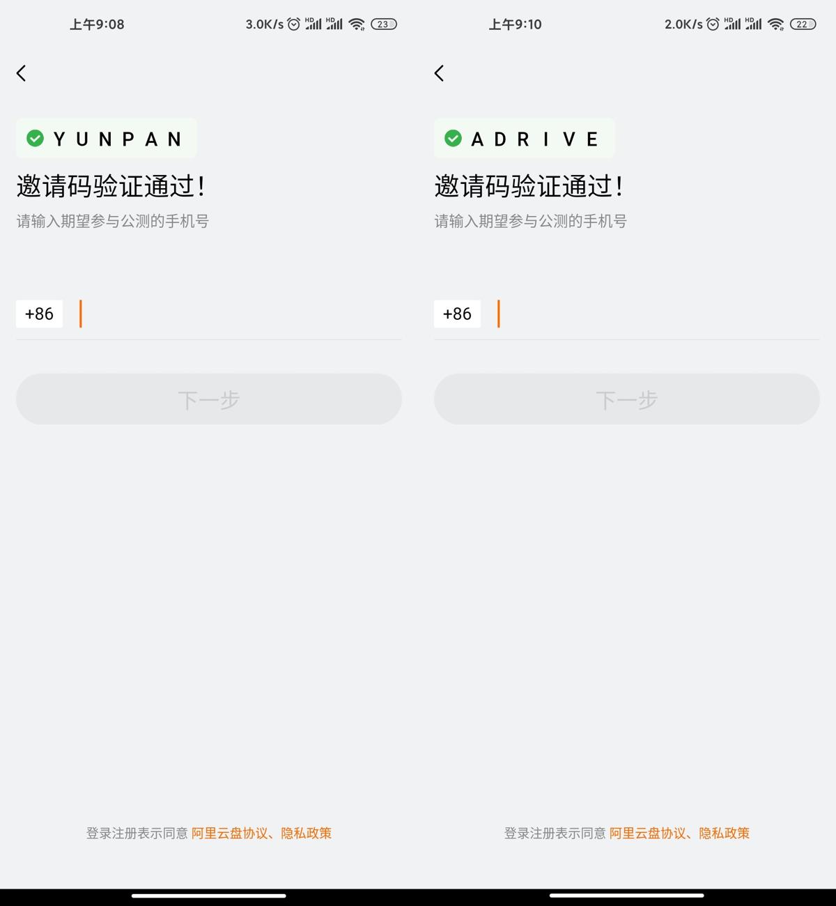 1604625344293582.jpg 1.jpg