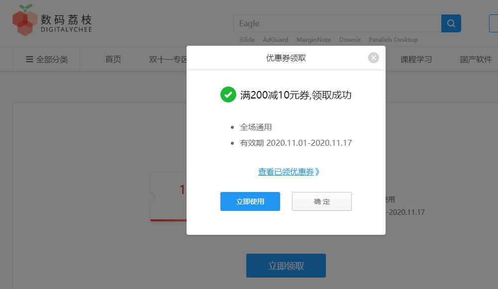 1605060738314478.png 2.png
