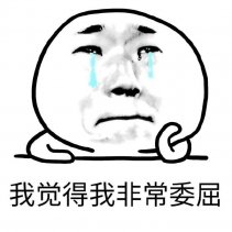 X浏览器拦截优酷广告被索赔100万