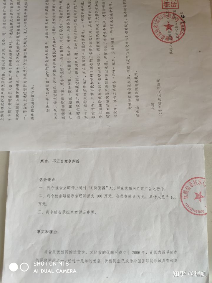 1605178938657432.jpg 2.jpg