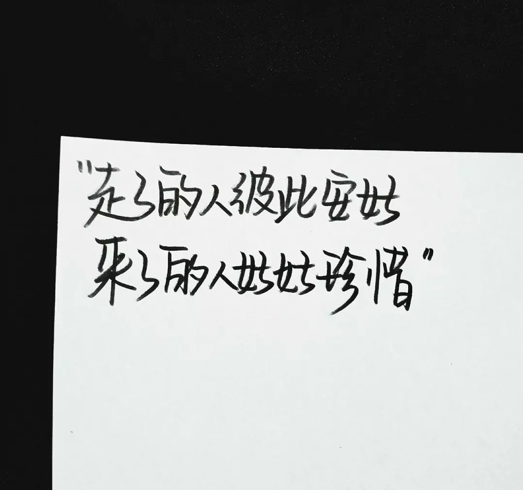 1605357814571102.png 76a7076afa06f887b3e7c1080cd36918.png