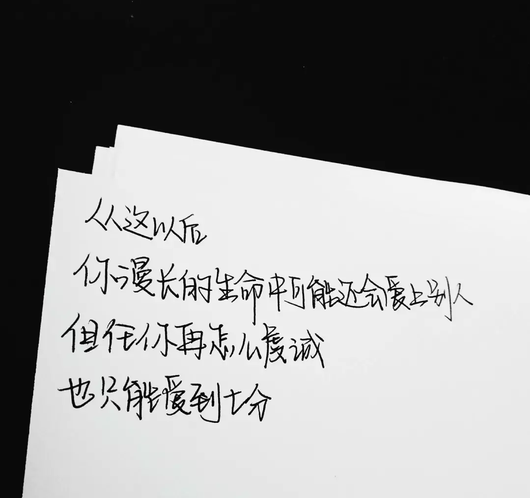 1605874064343866.png 39e52c6afc1773890dedf527df544efc.png