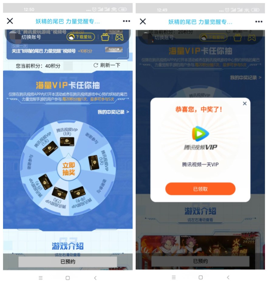 1606455255338355.jpg 1.jpg