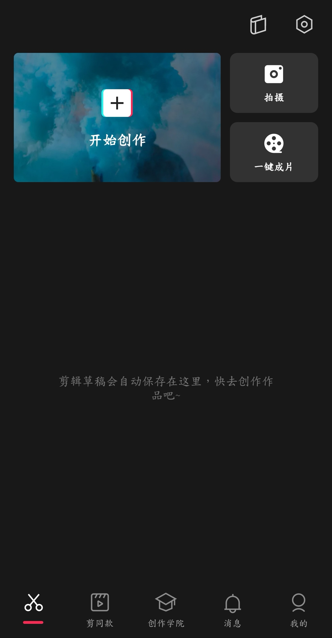 1606717814189972.png 4.png