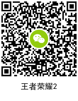 1607410698940882.png QRCode_20201208145758.png