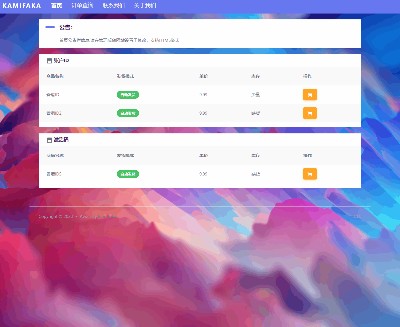1607430319989611.gif 1.gif