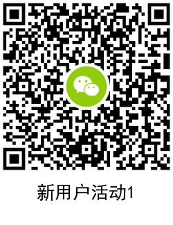1607760174133173.png QRCode_20201212155643.png