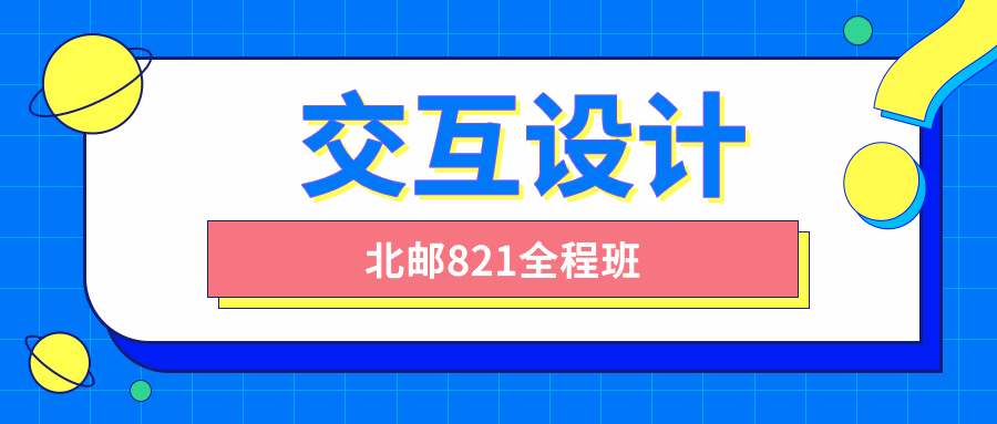 1608186241372080.png 1.png