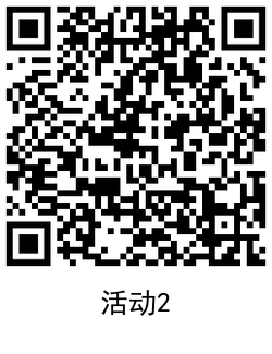 1609036816193708.png QRCode_20201227103827.png