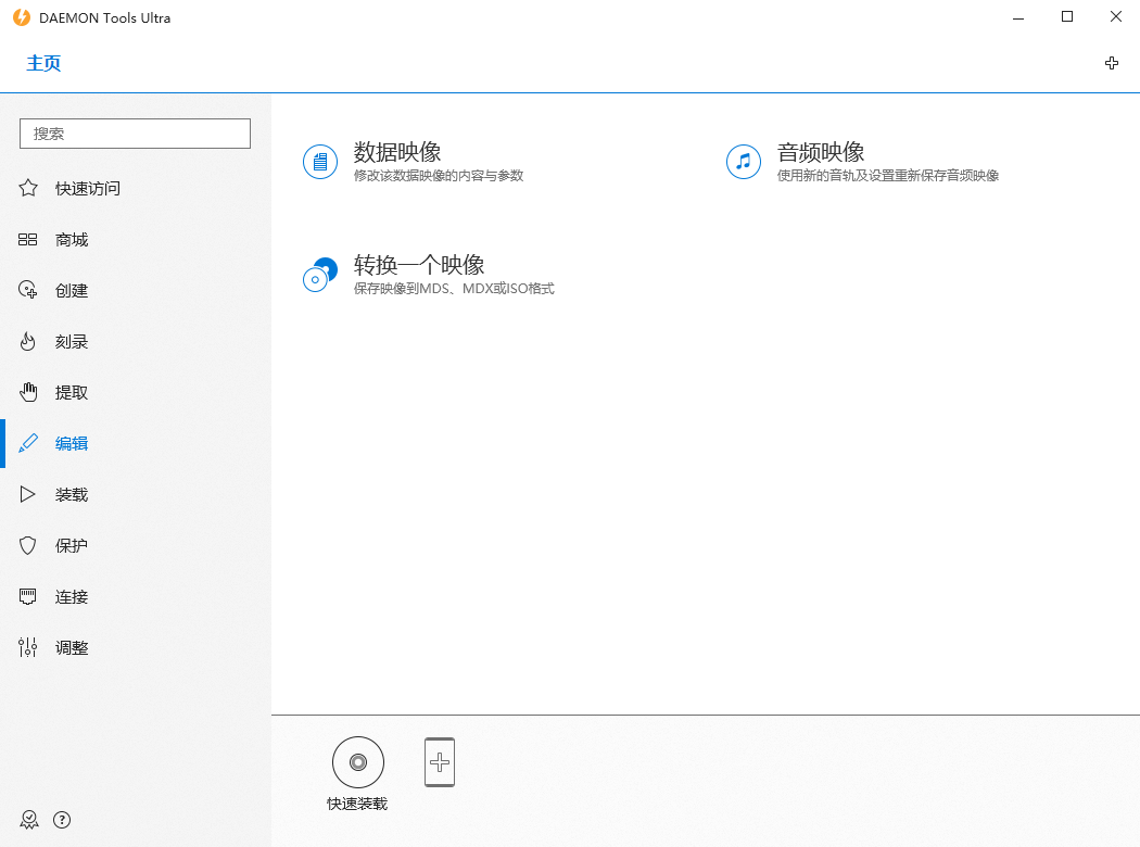 1609209544600334.png 2.png