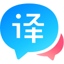 百度翻译v2.4.1绿色便携版