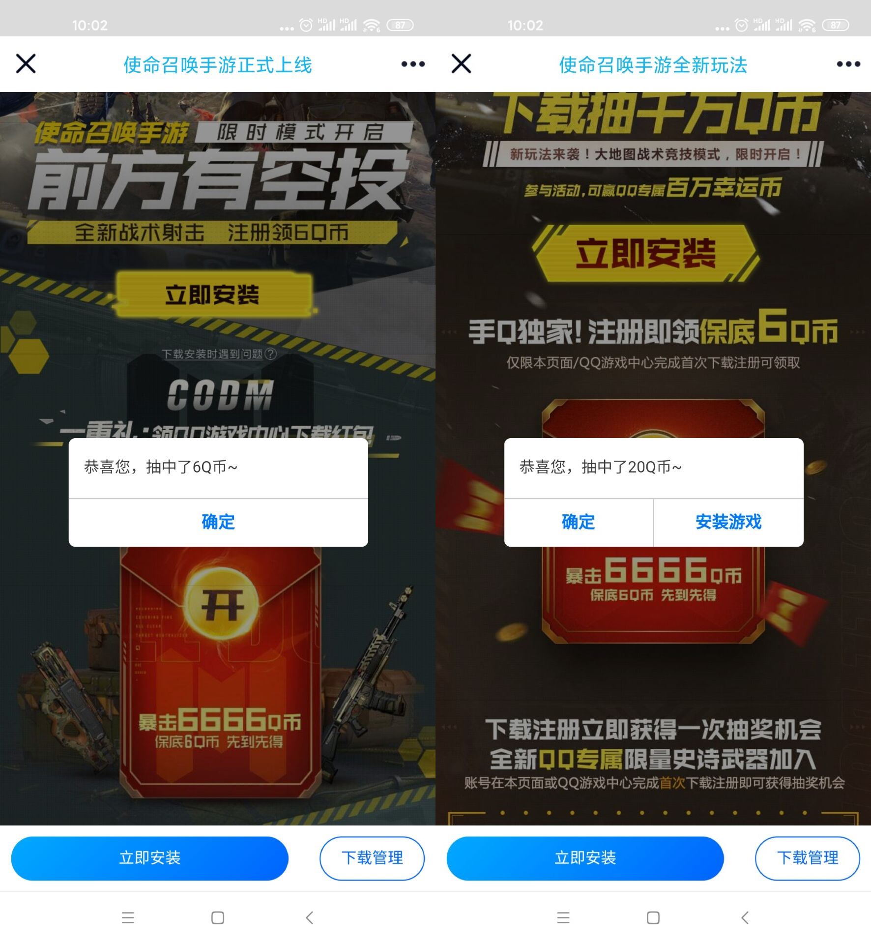 1609382659977673.jpg 1.jpg