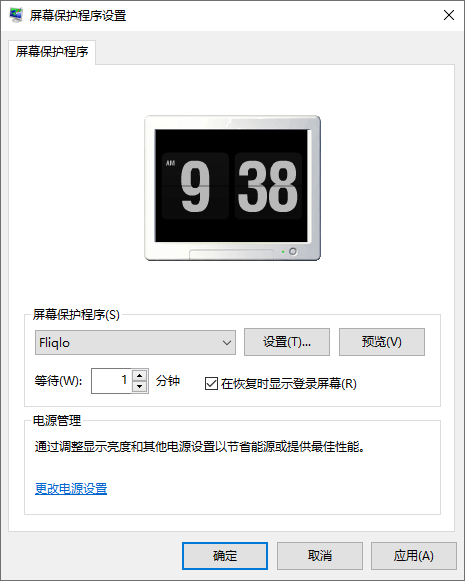 1609983540166358.png 1.png