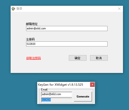 1609984135947163.png 1.png