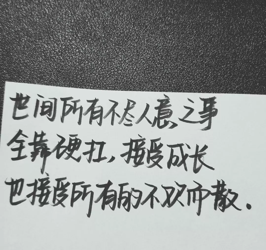 1610108100878841.png 023e8c943436e7aa5de8d09fa4a2d4ea.png