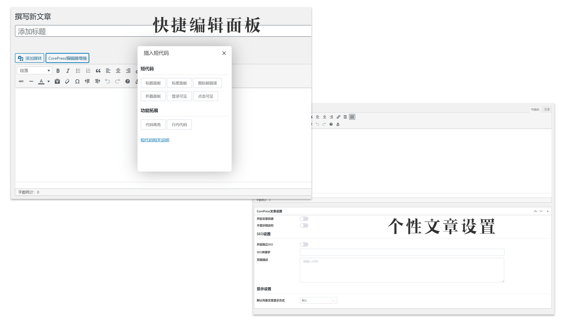 1610511411590299.png 2.png
