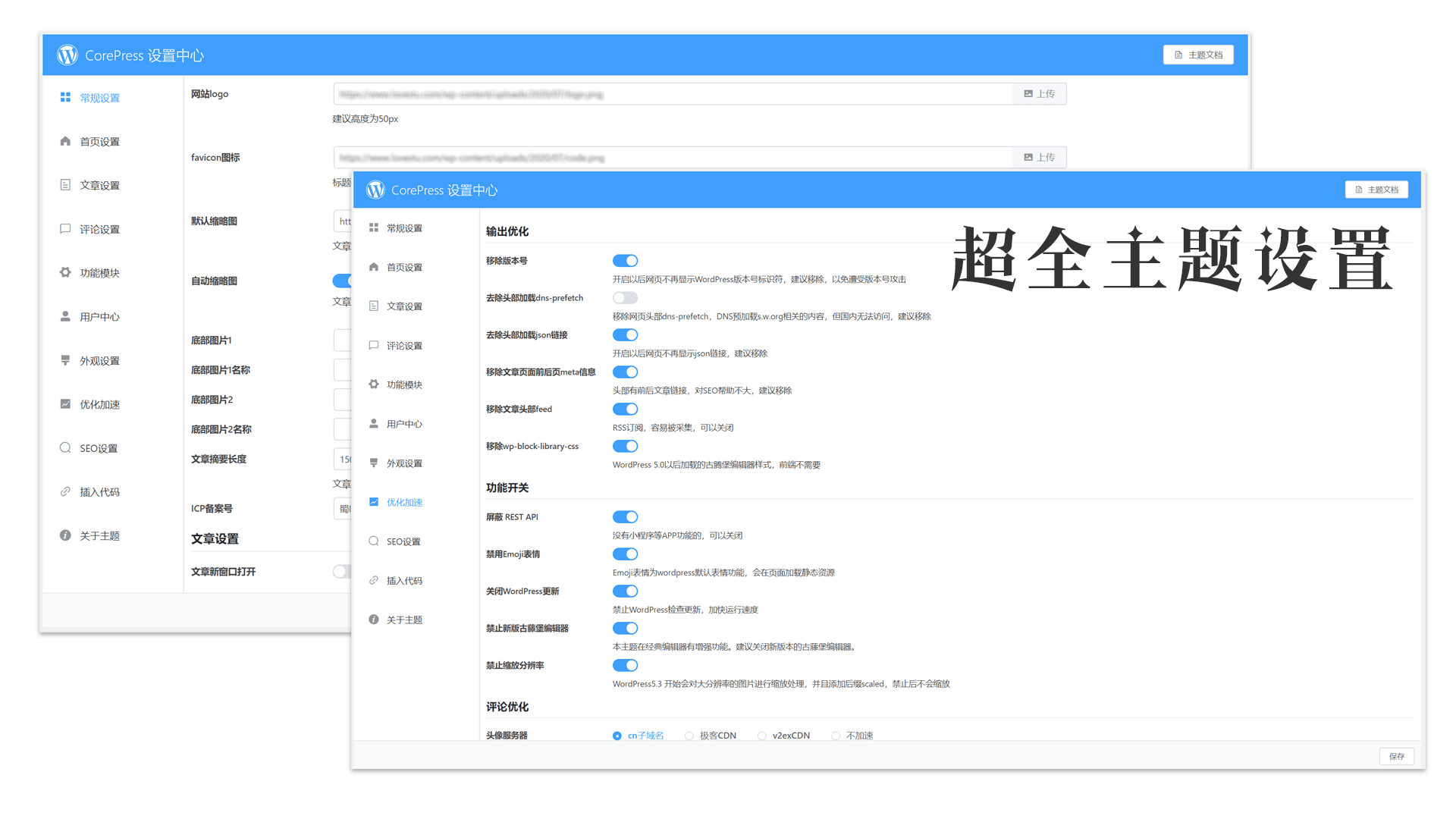 1610511416325122.png 3.png