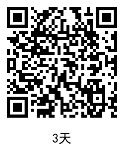 1611139080211594.png QRCode_20210120183432.png