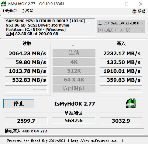 1611632724100008.png 1.png