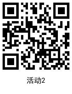 1611911590175877.png QRCode_20210129171301.png
