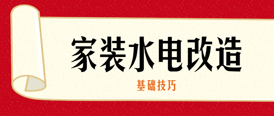 1611919696204800.png 1.png