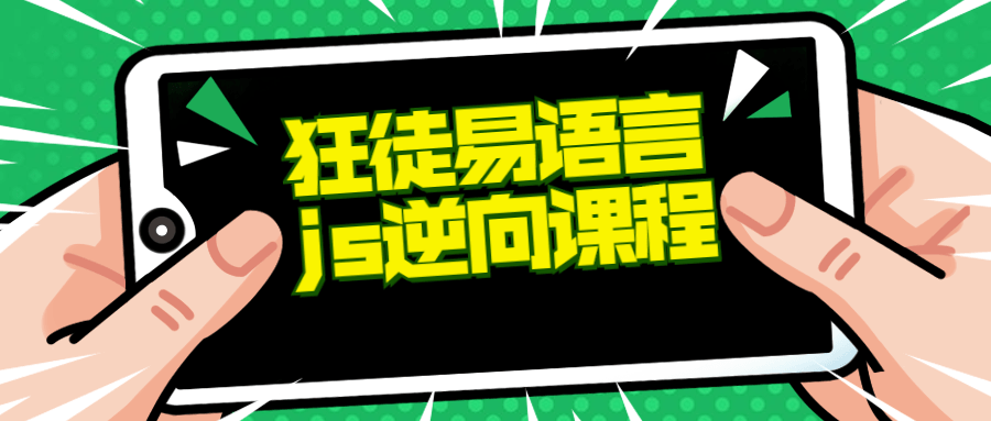 1612154949530575.png 1.png