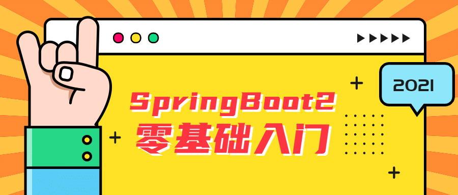 1612243590550269.png 1.png