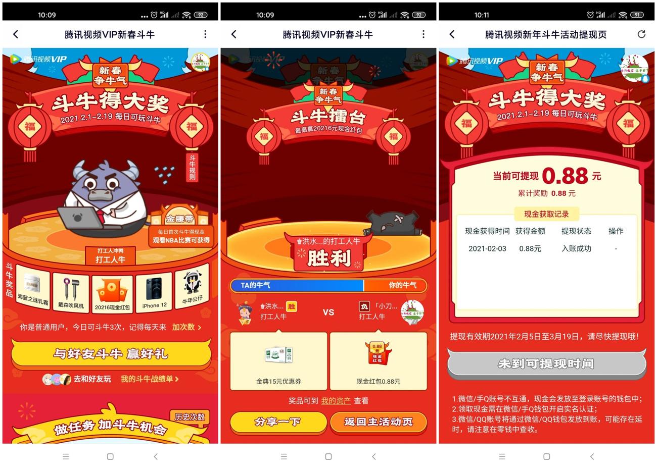 1612318350960779.jpg 1.jpg