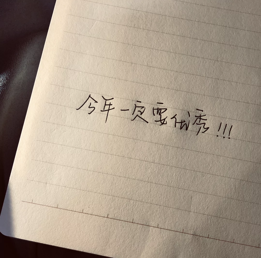 Screenshot_2019_0211_174221.png