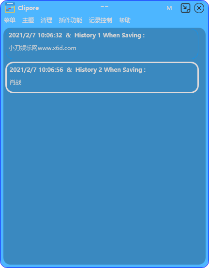 1612663640682618.png 1.png